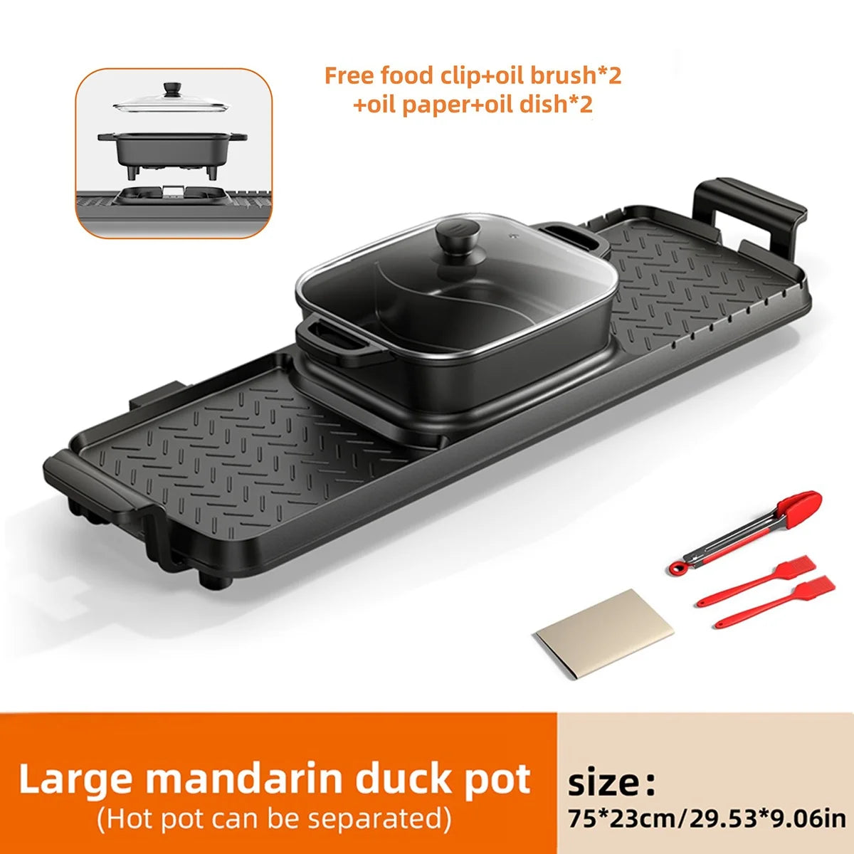 A Hot Pot That Can Be Used For Both Grilling And Hotpot